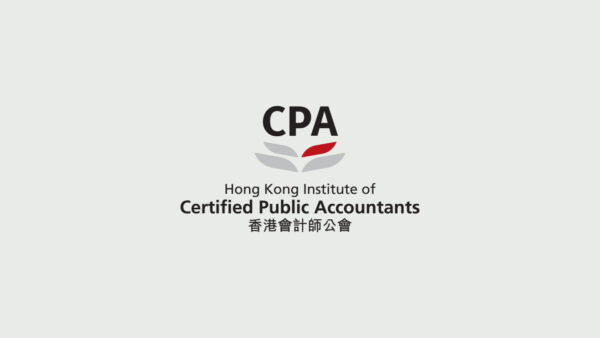 會計出路-由於香港任何審計報告均需要由獲得HKICPA執照的會計師才能於報告簽字確認監督