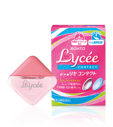 樂敦製藥Lycee眼藥水 價錢：$55.9/7ml (圖片來源)
